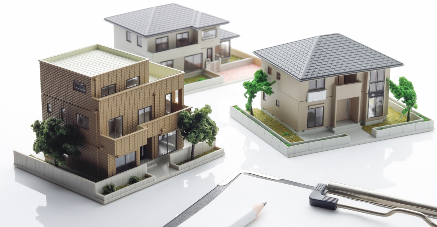 不動産を「売る前」に状況と選択肢を整理