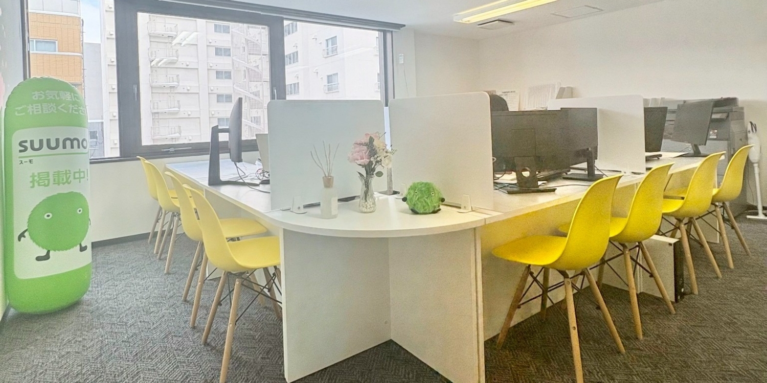 逆転ホーム　西18丁目店の内観