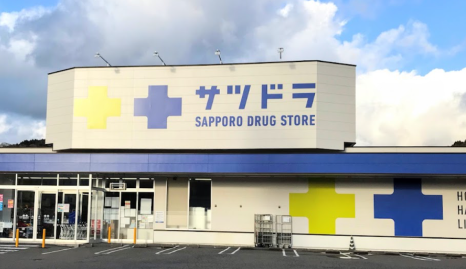 【北海道浦川郡】土地